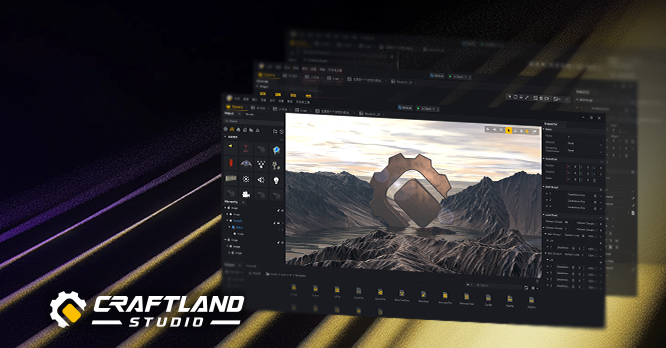 Introduction to Craftland Studio PC
